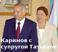 eti-zhenshchini-sdelali-iz-svoih-muzhey-prezidentov-foto-10