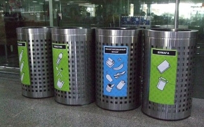 Image result for separate waste collection in schools of Bishkek