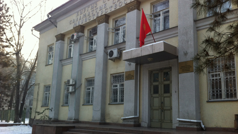 Kyrgyz Health Ministry drafts new health care sector program until 2030 ...