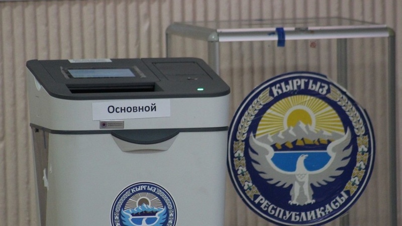 5-polling-stations-were-set-up-in-moscow-for-voting-in-presidential-election-of-kyrgyzstan