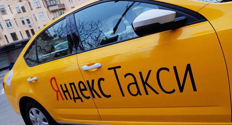 Yandex.Taxi under investigation in Kazakhstan for establishing high prices