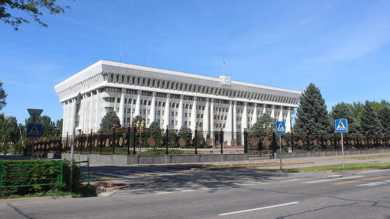 Parliament of Kyrgyzstan cost 765 million soms for public budget in ...