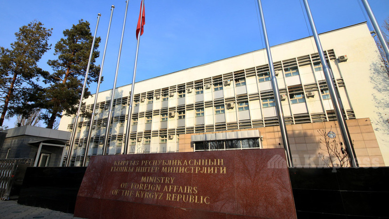 kyrgyz-foreign-ministry-welcomes-us-president-decision-to-remove-travel-restrictions-on-citizens-of-kyrgyzstan