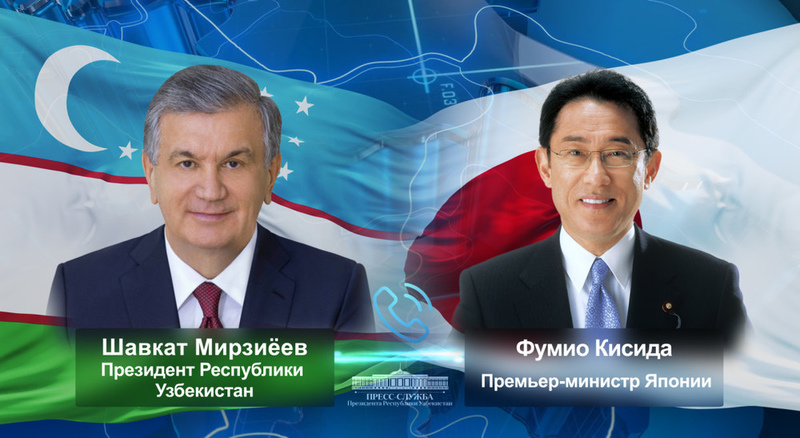Leaders Of Uzbekistan Japan Discuss Cooperation Prospects Akipress News Agency
