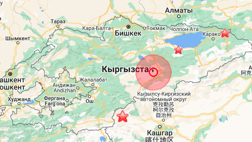 An earthquake occurred in Kyrgyzstan on November 28